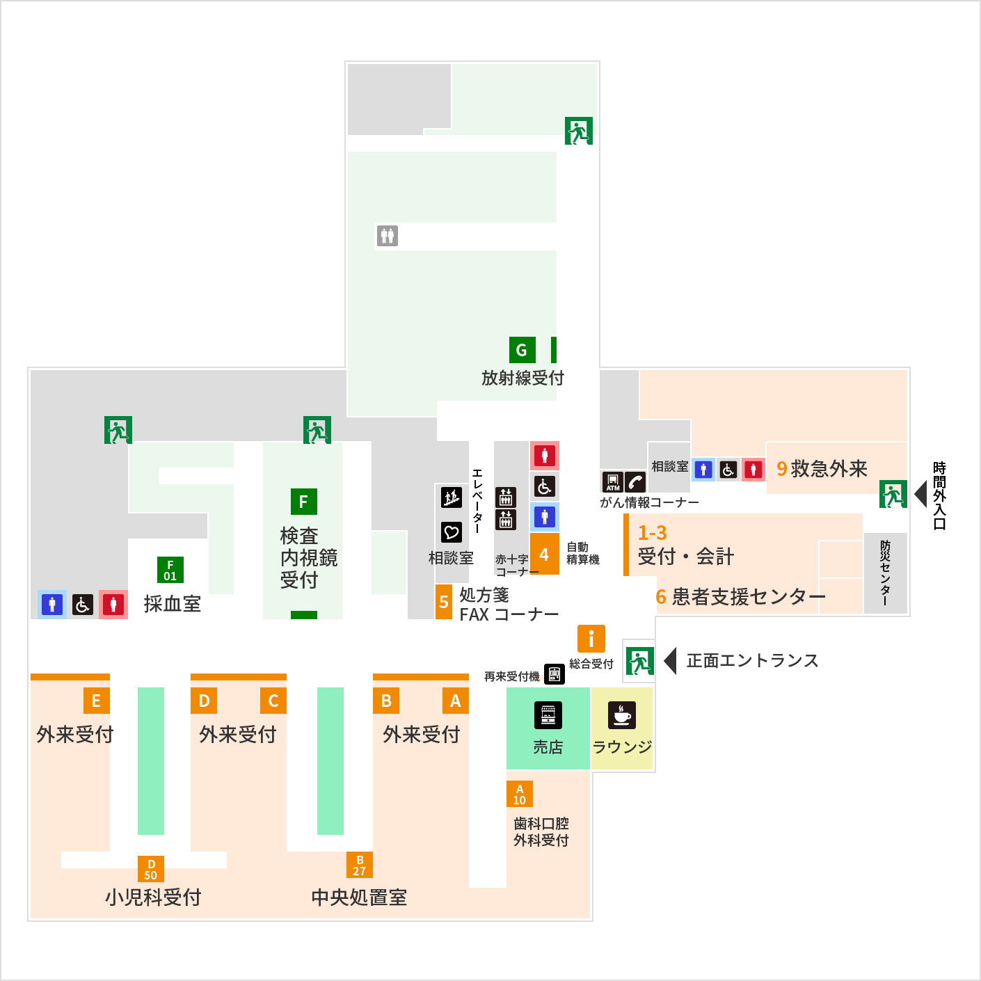 フロアマップ 1F 図解