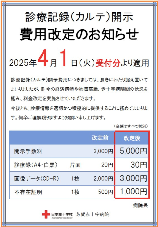 64ac79c818bdb737b3a610ad39a8ed29-1757477470.png 64ac79c818bdb737b3a610ad39a8ed29-1757477470.png